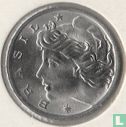 Brazil 5 centavos 1975 (type 2) "FAO" - Image 2
