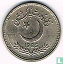 Pakistan 25 paisa 1985 - Image 1
