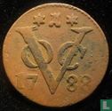 VOC 1 duit 1788 (Zeeland) - Image 1