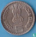 India 5 rupees 2003 (Mumbai) "Dadabhai Naroji" - Image 1