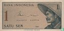 Indonésie 1 Sen - Image 1