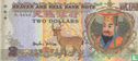 China 2 dollars 1988 - Afbeelding 1