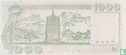 China 1000 dollars 1988 - Afbeelding 2