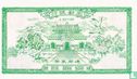 Chine hell bank note 100000 1968 - Image 2