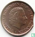 Pays-Bas 5 cent 1980 (fauté) - Image 2