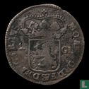 Overijssel 2 gulden 1697 (HANC NITIMVR) - Image 1