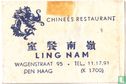 Chinees Restaurant Ling Nam - Afbeelding 1