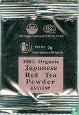 Japanese Red Tea Powder - Bild 1