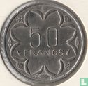 Central African States 50 francs 1976 (E) - Image 2