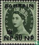 Koningin Elizabeth II, met opdruk - Afbeelding 1