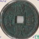 Chine 10 cash 1851-1861 (Board of revenue Mint Type B-2) - Image 1