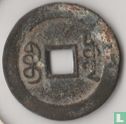 China 1 cash ND (1796-1820 - Chia-Ch'ing Kwangtung) - Afbeelding 2