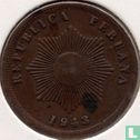 Peru 2 centavos 1943 - Image 1