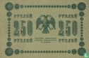 Russia 250 rubles  - Image 2