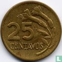 Peru 25 centavos 1974 - Image 2