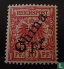 Eagle, with value overprint - Image 1