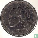 Libéria 1 dollar 1966 - Image 2