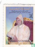 König Mohammed VI. 5 Jahre König - Bild 1
