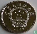 China 5 yuan 1985 (PROOF) "Founders of Chinese culture - Sun Wu" - Image 1