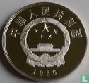 China 5 Yuan 1986 (PP) "Founders of Chinese culture - Cai Lun" - Bild 1