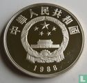 China 5 yuan 1988 (PROOF) "Founders of Chinese culture - Yue Fei" - Afbeelding 1
