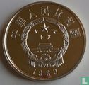 China 5 yuan 1989 (PROOF) "Founders of Chinese culture - Guo Shoujing" - Afbeelding 1