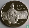 China 5 yuan 1984 (PROOF) "Archaeological discovery - Kneeling soldier" - Image 2