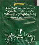 Green Tchaé Pure - Image 2