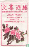 Chinees Indisch Restaurant "Man Wah" - Image 1