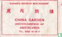 Chinees Indisch Restaurant China Garden  - Afbeelding 1