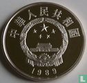 China 5 yuan 1989  (PROOF) "Founders of Chinese culture - Huang Daopo" - Image 1