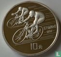 China 10 yuan 1990 (PROOF) "1992 Summer Olympics - Cycling" - Image 2
