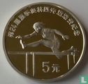 China 5 yuan 1988 (PROOF) "Summer Olympics in Seoul - Hurdling" - Image 2