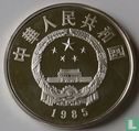China 5 yuan 1985 (PROOF) "Founders of Chinese culture - Lao Zi" - Afbeelding 1