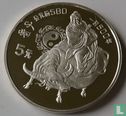 China 5 yuan 1985 (PROOF) "Founders of Chinese culture - Lao Zi" - Image 2