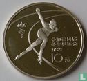 China 10 yuan 1984 (PROOF) "Winter Olympics in Sarajevo" - Image 2