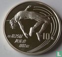 China 10 yuan 1990 (PROOF) "1992 Summer Olympics - High jump" - Image 2