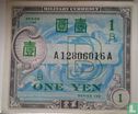 Japon 1 Yen Allied Military Currency - Image 1