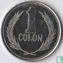 El Salvador 1 colon 1993 - Image 2