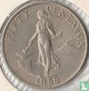 Filipijnen 50 centavos 1958 - Afbeelding 1