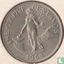 Philippines 25 centavos 1966 (8 anneaux de fumée) - Image 1