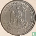 Philippines 25 centavos 1966 (8 anneaux de fumée) - Image 2