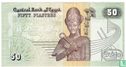 Egypte 50 Piastres 1995, 24 juli - Afbeelding 2