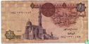 Egypt 1 pound 1994, 20 december - Image 1