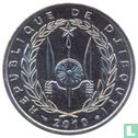Djibouti 100 francs 2010 - Afbeelding 1