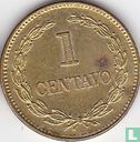 El Salvador 1 centavo 1976 - Image 2
