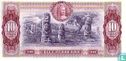 Colombie 10 Pesos Oro 1975 - Image 2