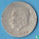 Haïti 10 centimes 1970 - Image 1