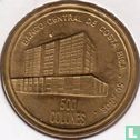 Costa Rica 500 colones 2000 "50 years Central Bank" - Image 2