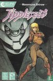Appleseed 2.3 - Image 1